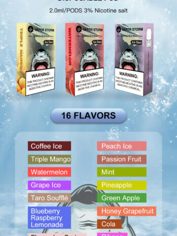 【買六顆即贈主機】VAPOR STORM風暴 五代煙彈 單顆裝 陶瓷網芯防漏升級 2ml大容量 3%尼古丁超濃郁 多口味選擇 通用RELX/LANA五代主機 台灣現貨