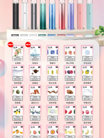 ILIA哩亞通用一代煙彈  3%尼古丁鹽 三顆裝 透明不漏油 通用RELX/SP2S/LANA/MEHA 台灣現貨