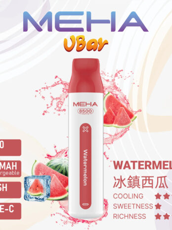 【MEHA VBar】魅嗨小白條 8500口拋棄式電子煙  650mAh可充電 3%丁鹽 冰爽水果系列 現貨秒發