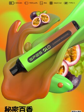 【SP2S GLO】7000口拋棄式電子煙 8ml大容量 30mg 可充電 Type-C快充 Mesh霧化 多口味 台灣現貨