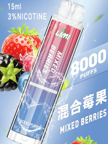 【LIMI】8000口拋棄式電子煙 吸氣即亮燈條 15ml 可充電 3%尼古丁鹽 冰爽水果口味 現貨秒發