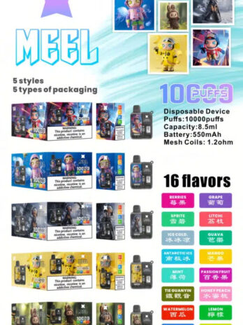 Meel Boost 麻將盒子 10000口拋棄式電子煙 可充電 8.5ml大容量 550mAh Mesh霧化 台灣現貨
