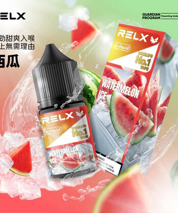 【RELX】 悅刻煙油 30mg尼古丁鹽 小煙注油專用 順滑擊喉 水果風味多口味 現貨秒發