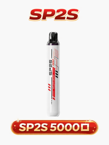 【SP2S】5000口拋棄式電子煙 真免充電 5ml 3%尼古丁鹽 Mesh霧化 冰感水果系列 現貨秒發