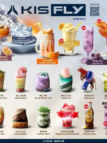 【買五盒送主機】KIS5鎧斯 通用五代煙彈 陶瓷霧化芯 防漏升級 通用五代/四代主機 多口味 現貨秒發