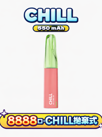 CHILL 鴨嘴獸 8800口拋棄式 550mAh續航怪獸12W輸出 3%高滿足 多口味潮流款 台灣現貨速發