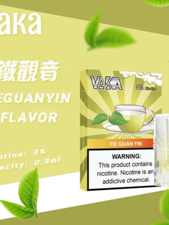【買6盒送1・買8盒即贈主機】VAKA發光通用一代煙彈 3顆裝 2.3ml 3%丁鹽 升級陶瓷芯防漏 吸氣即亮七彩LED燈效 現貨秒發