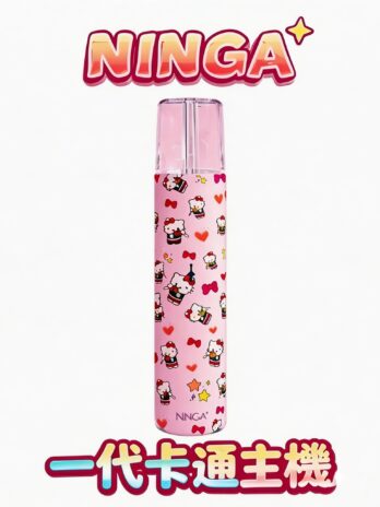 NINGA 卡通一代主機 – 動漫聯名IP塗裝 LED燈條  Type-C快充  一代通用 台灣現貨