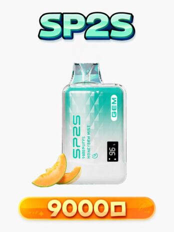 【SP2S GEM】思博瑞9000口拋棄式電子煙 智能顯示屏 600mah可充電 巨量煙油 水晶外殼 現貨秒發