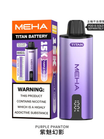 MEHA魅嗨泰坦系列 15000口極致霧化體驗 15ml 大容量換彈設計 3%丁鹽 完美擊喉比例搭載600mAh 穩壓續航 專用煙彈 台灣現貨