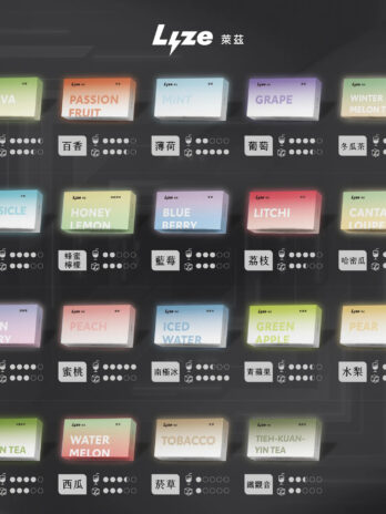 Lyze萊茲 10000口巨肺煙彈 奢華大油量搭配全新霧化芯 擊喉感紮實飽滿 層次分明的純淨韻味 東京魔盒通用規格 台灣現貨秒發