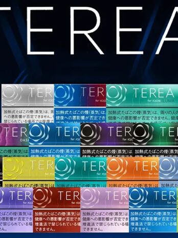 IQOS TEREA ILUMA專用煙彈 日版 – 20支裝 電感金屬芯加熱 27種口味選擇 免維護設計 全台現貨秒發
