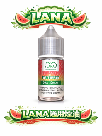 LANA 小瓶煙油系列 極致順滑氣流 口感層次分明 細膩還原每一滴原汁原味 30mg 紮實滿足感 隨身霧化美學 台灣現貨秒發