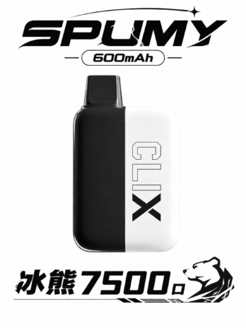 SPUMY 冰熊7500口 抛棄式電子煙 10ml 巨量裝 升級網狀芯Mesh Coil  強勁 600mAh 續航 口感絲滑不變淡 全台最速出貨