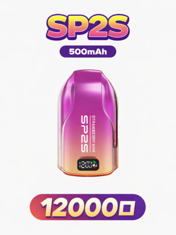 SP2S 歐洲版12000口拋棄式電子煙 – 10ml大油倉 500mAh可充電 電量LED顯示 清新口味系列  台灣現貨秒發