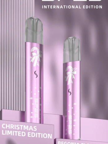 SP2S 國際版 聖誕限定主機 鹿頭雪花立體浮雕工藝 幻彩LED 呼吸燈條 完美兼容一代煙彈 Type-C 閃充 台灣現貨秒發