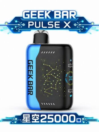 GEEK BAR星空抛棄式25000口頂級機皇 3D曲面全螢幕 18ml 超大容量 尼古丁鹽 5% 順滑擊喉感 享受星際霧化之旅 全台現貨秒發