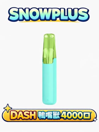 Snowplus DASH 4000口拋棄式電子煙 超萌鴨嘴獸造型 獨家人體工學吸嘴 7.5ml大容量不乾燒 3% 丁鹽紮實擊喉感 台灣現貨秒發