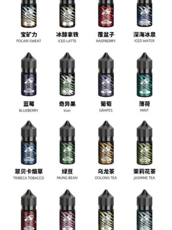 SALTSHAQ 鯊克煙油  30ml 尼古丁鹽重塑擊喉感巔峰 40mg醇厚飽滿層次 多層次水果與冰爽體驗 小煙玩家推坑必備 全台現貨秒發